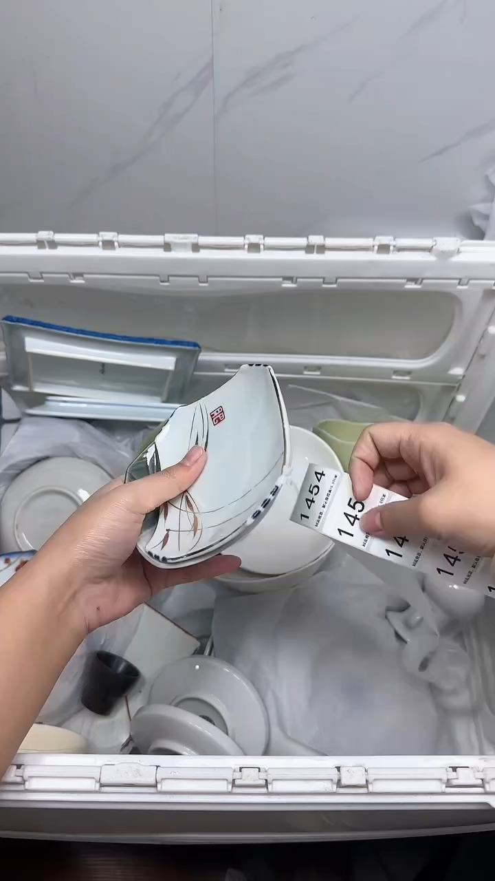 【闪购商品】1454回流瓷器默认微瑕，18.8包邮