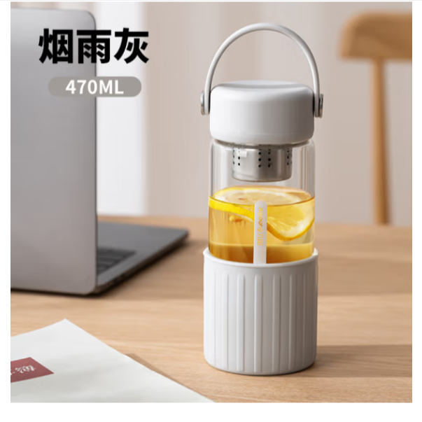 准新品 Joyoung/九阳 B47G-WR179玻璃杯泡茶杯茶水分离杯耐高温