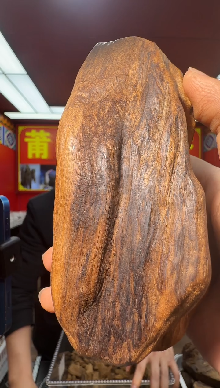 沉香摆件钟*y144霸王岭多样性发一