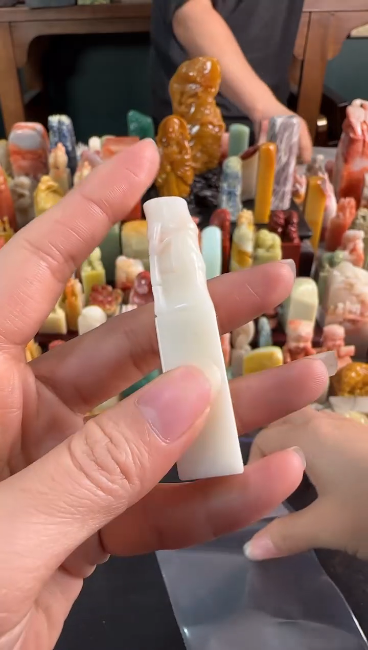 【闪购商品】青田石印石6074编号编号