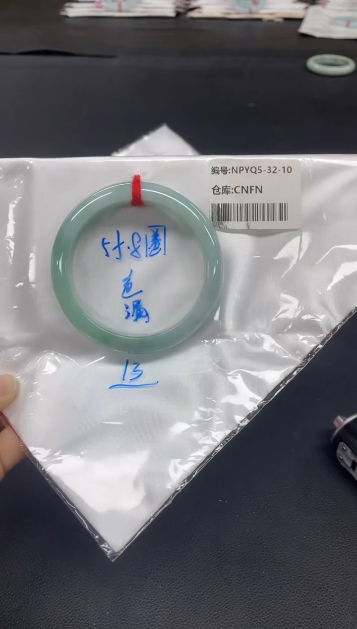 未镶嵌手镯翡翠翡翠手镯