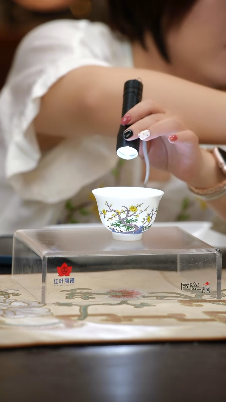 1个正价花神杯-梅花