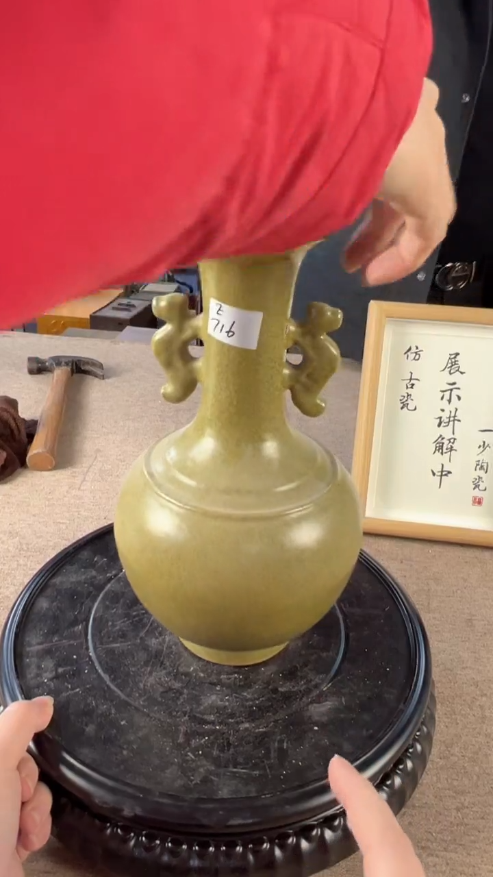 其他陶瓷810陶瓷摆件展品