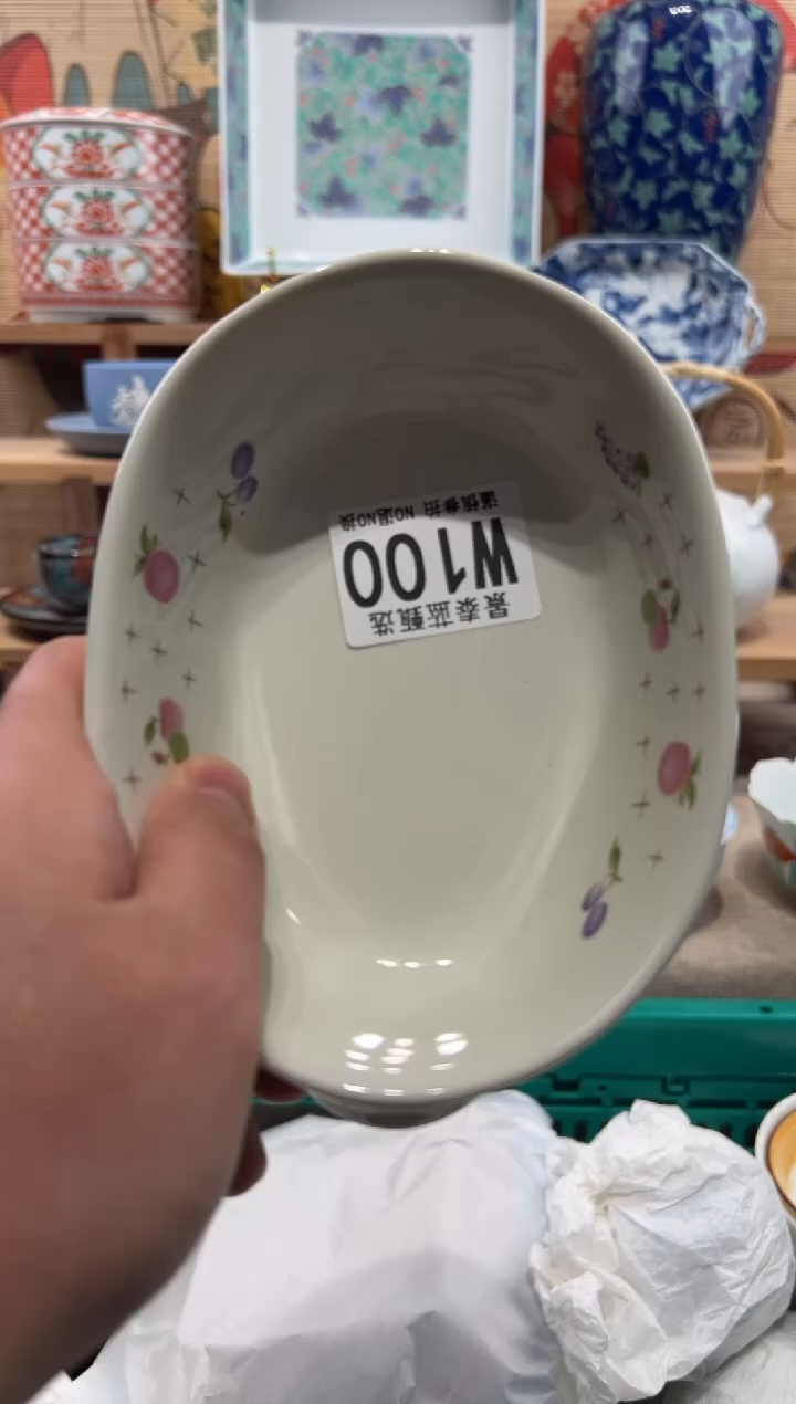 瓷片?****?瓷片------X100