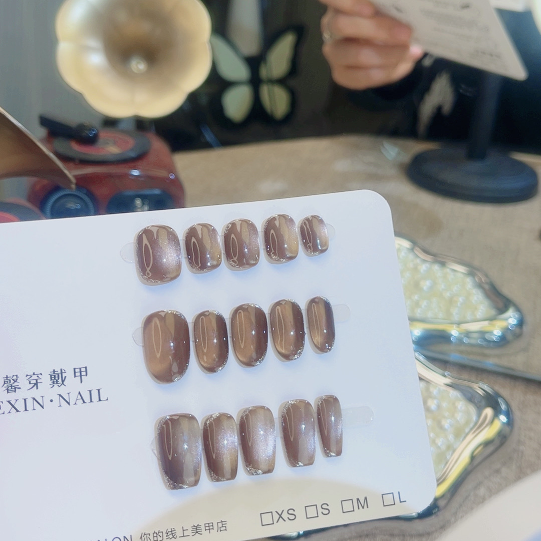 【焦黄咖啡】咖色猫眼美拉德色系超亮高级显白美甲纯手工穿戴甲