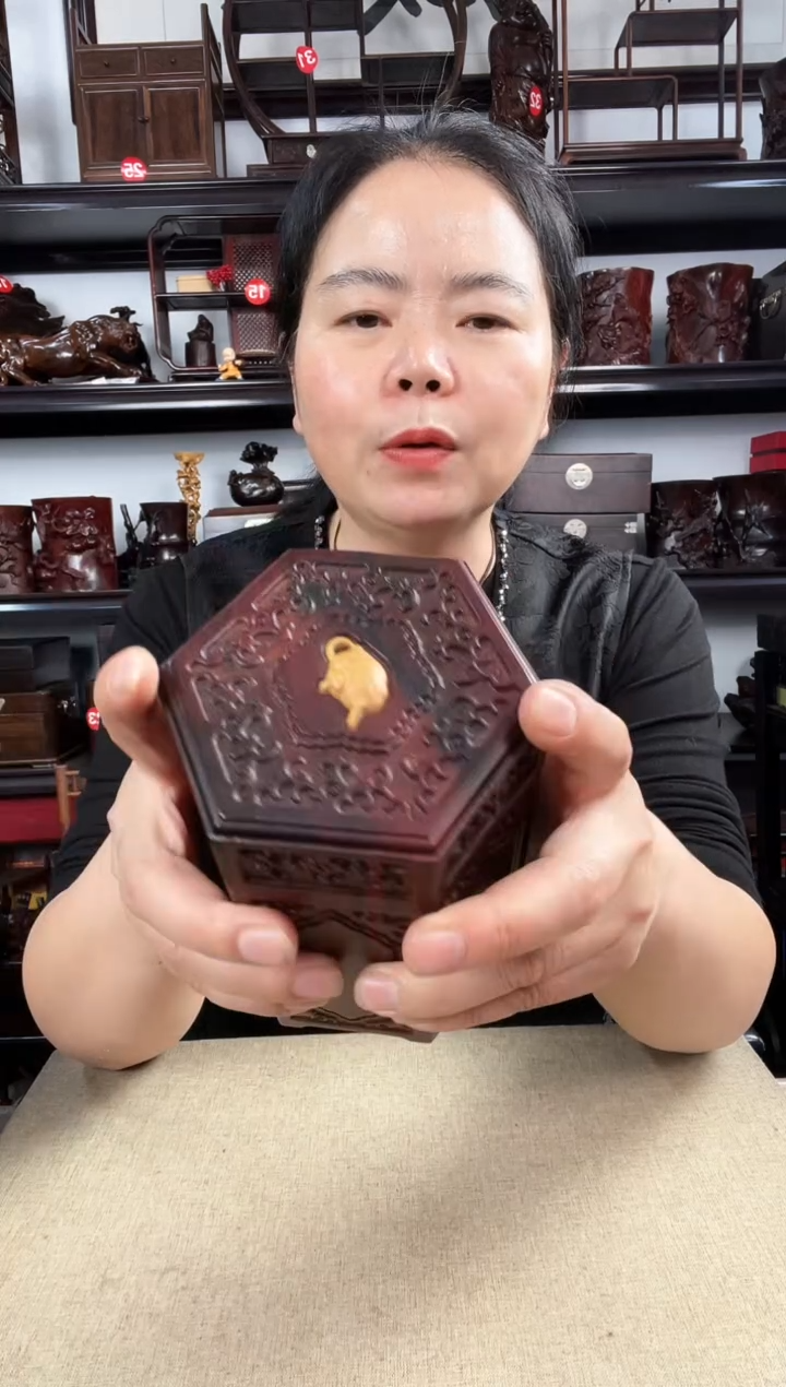 木634老李红木工艺品