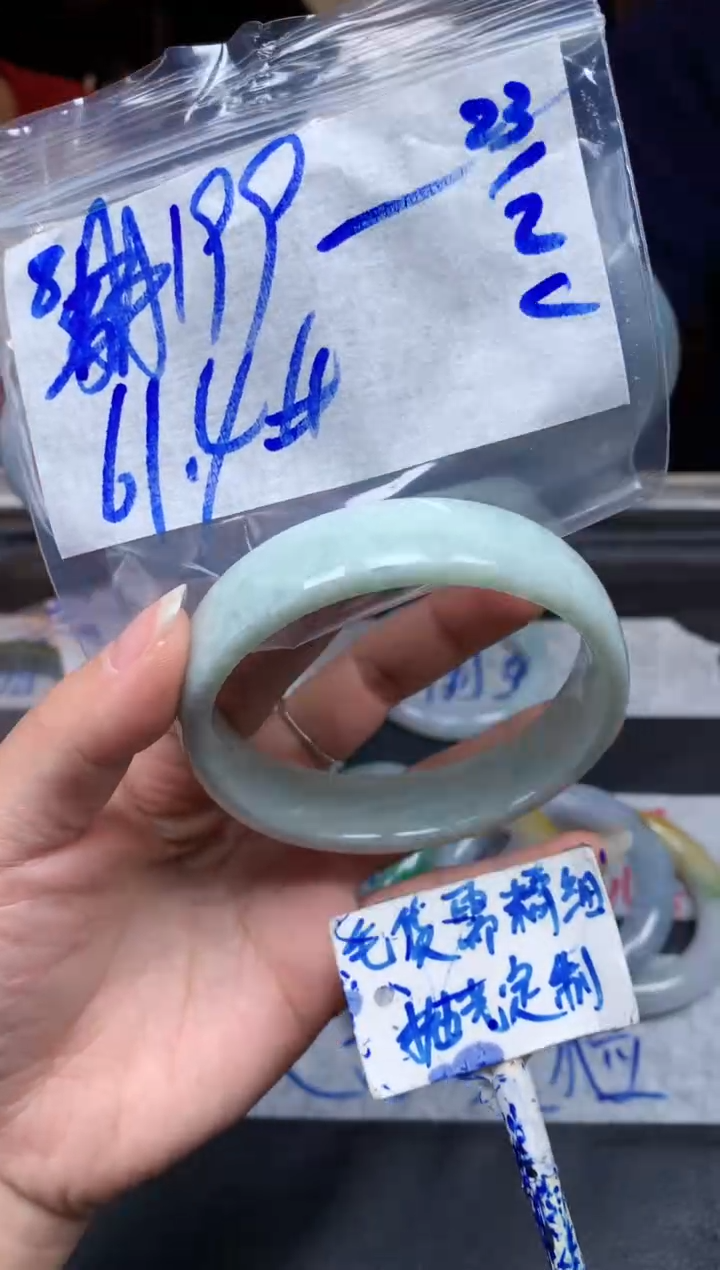 【闪购商品】定制翡翠未镶嵌8毛货需精细抛光手镯多样性拍一发一