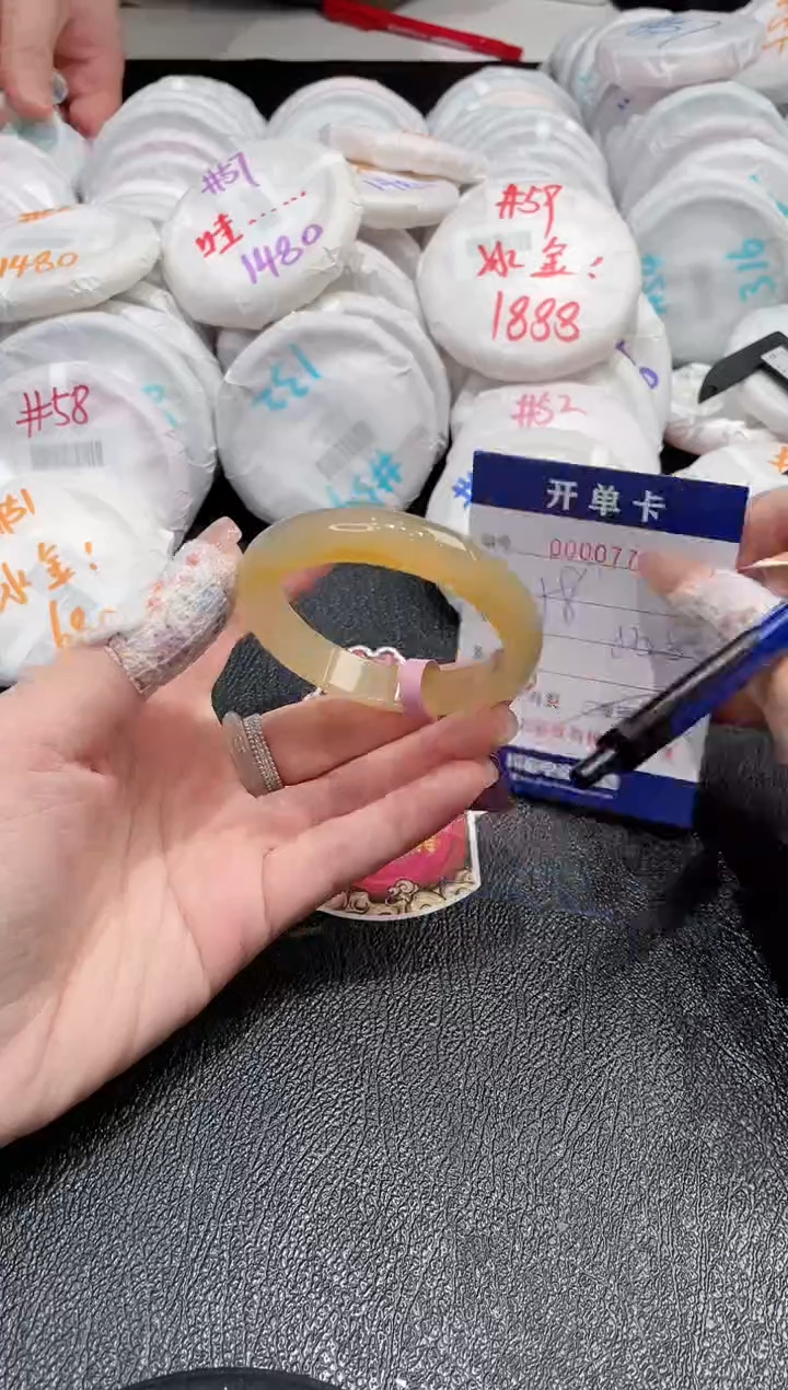 【闪购商品】玛瑙/玉髓手镯未镶嵌-776
