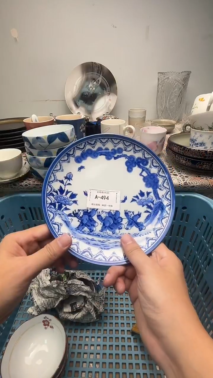 @****k锦福瓷器定闪链接  494