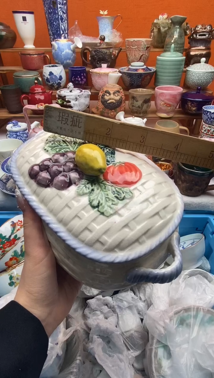 瓷片阿***姆 满20包邮满20包邮