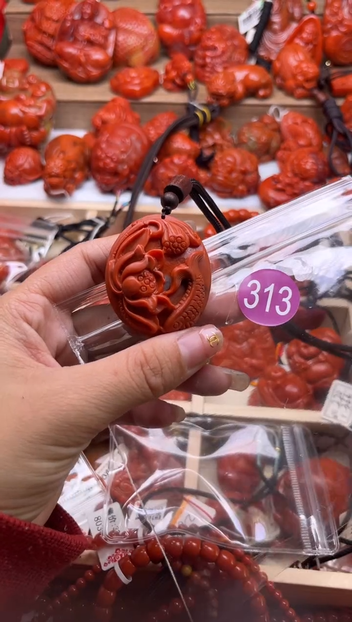 【闪购商品】南红玛瑙珠宝奇石未镶嵌313