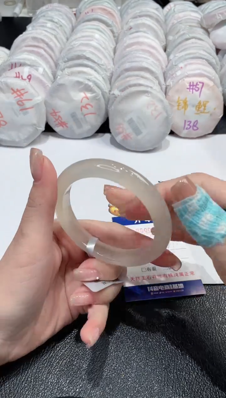 【闪购商品】玛瑙/玉髓手镯未镶嵌-676