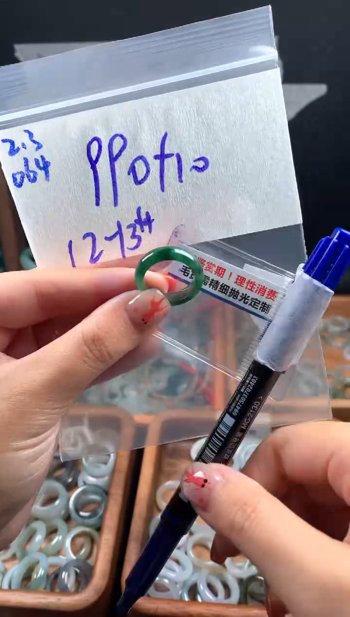 【闪购商品】定制翡翠未镶嵌翡翠1000元12#毛货需精细抛光064