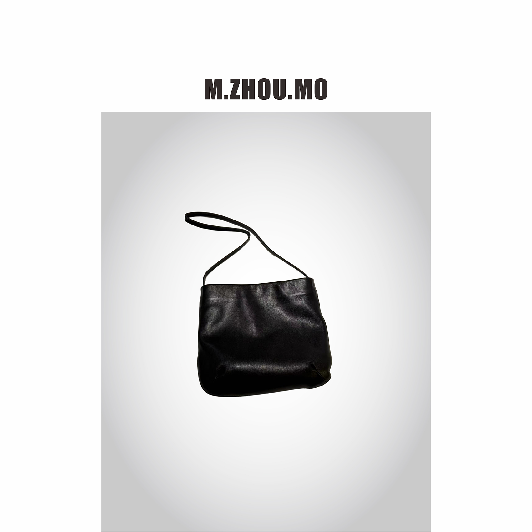 M.ZHOU.MO 墩墩腋下斜挎包  头层植鞣牛皮 复古极简风