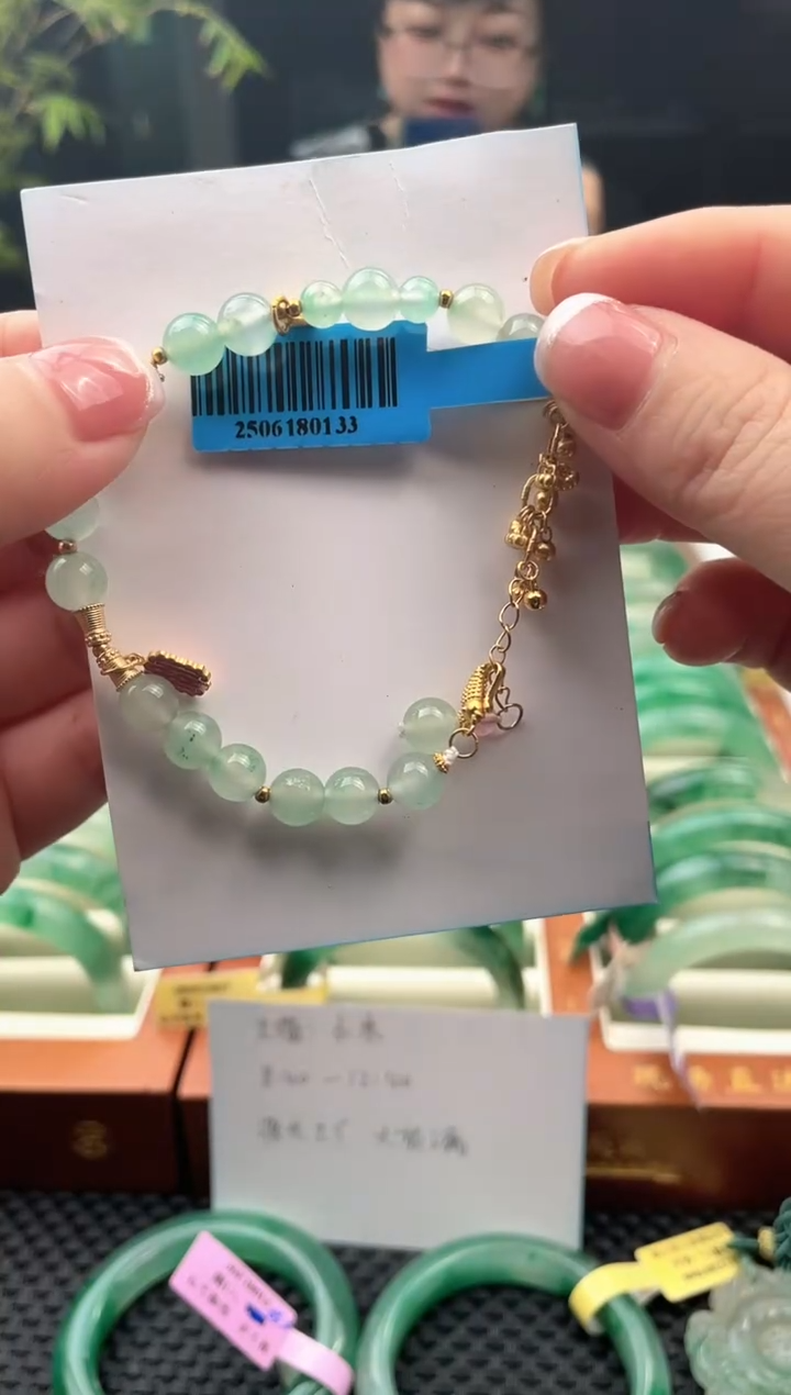 未镶嵌手链石英质玉（非洲翠）手链