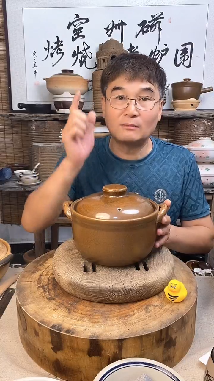 土陶草木灰4升汤煲