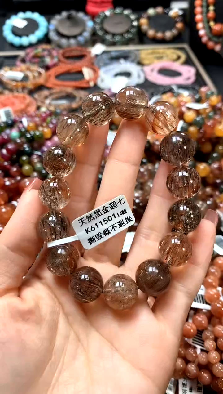 【闪购商品】水晶手串未镶嵌14......