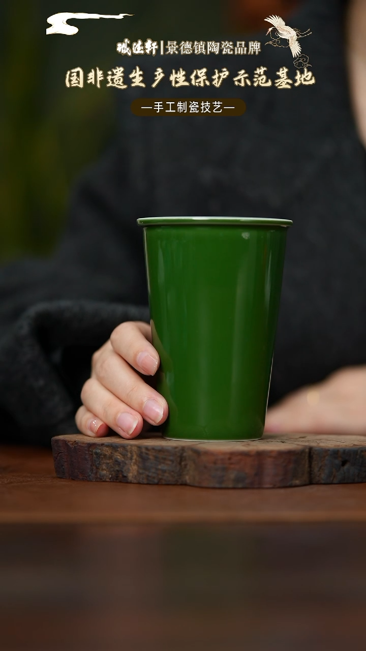 【闪购商品】可乐杯线上专享福利元薪号绿色可乐杯