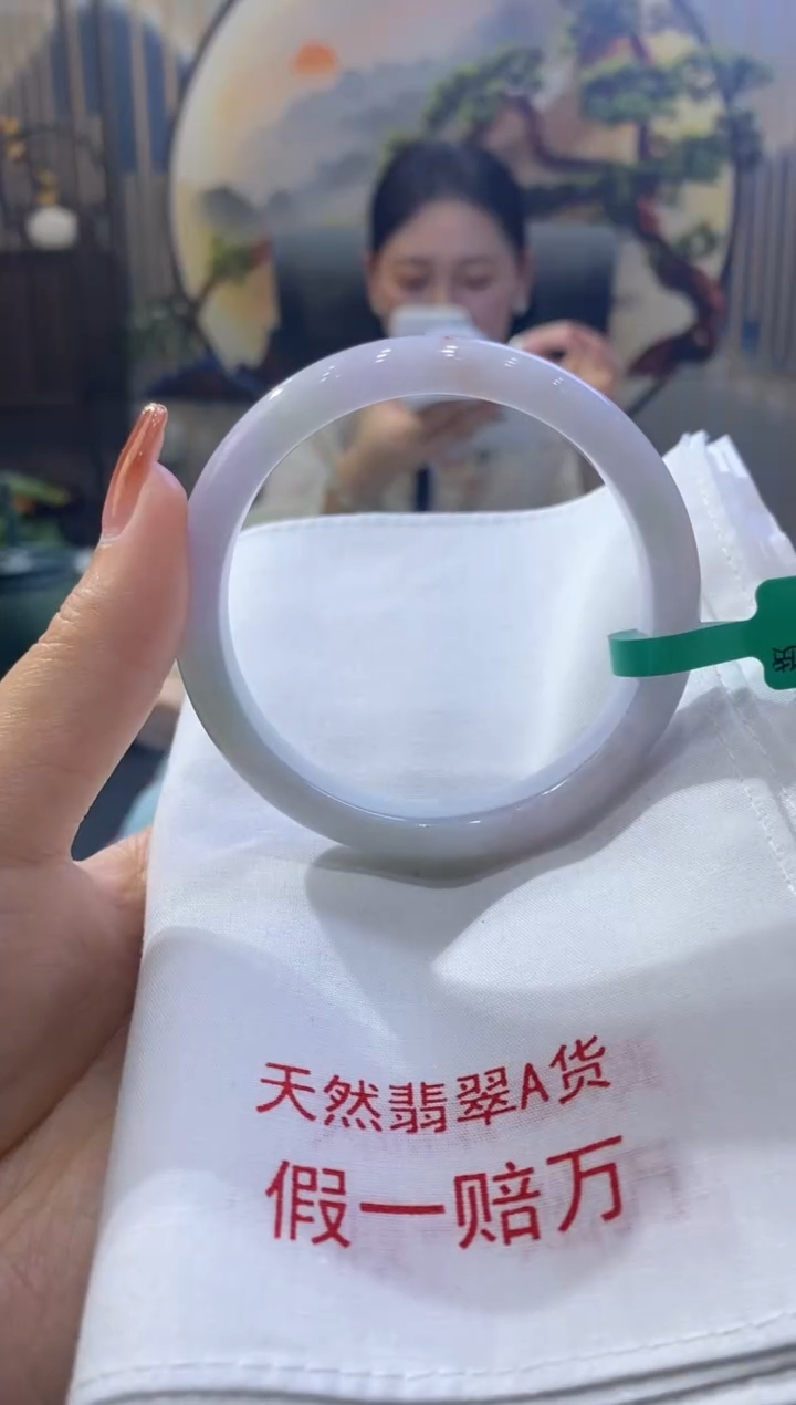 【闪购商品】翡翠手镯未镶嵌00004661