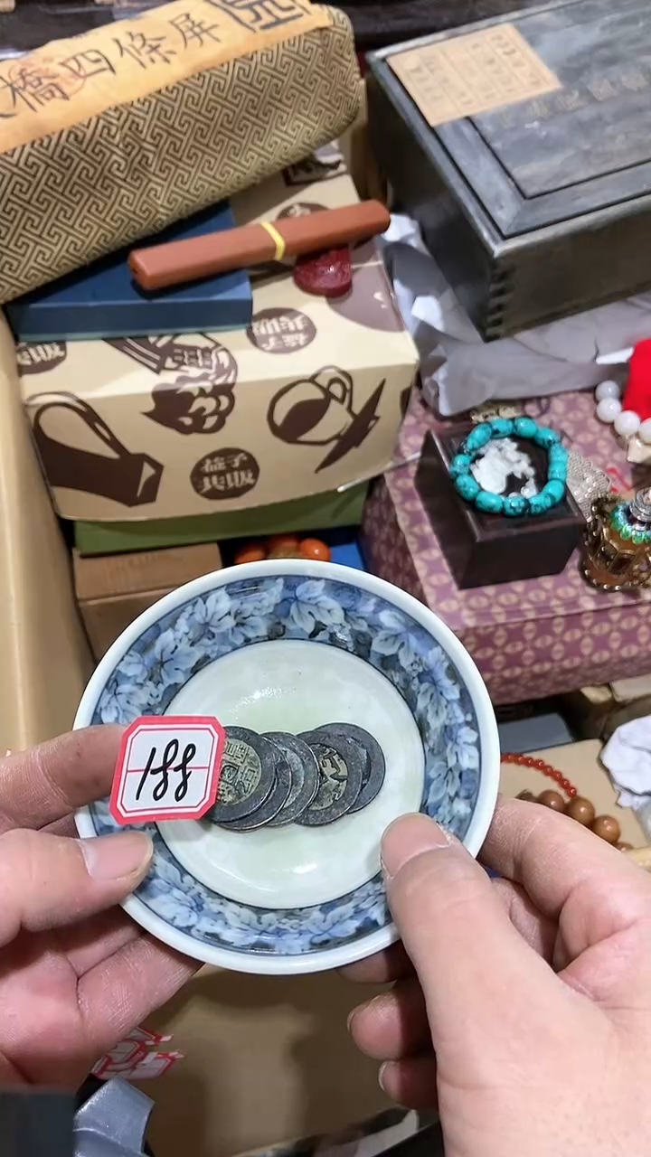 【闪购商品】瓷片瓷瓷瓷瓷瓷瓷瓷瓷瓷瓷瓷