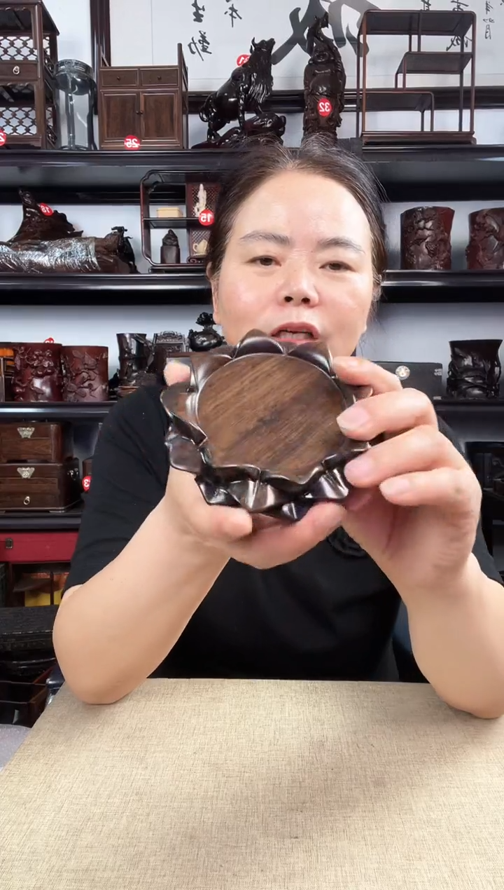 木3061老李红木工艺品
