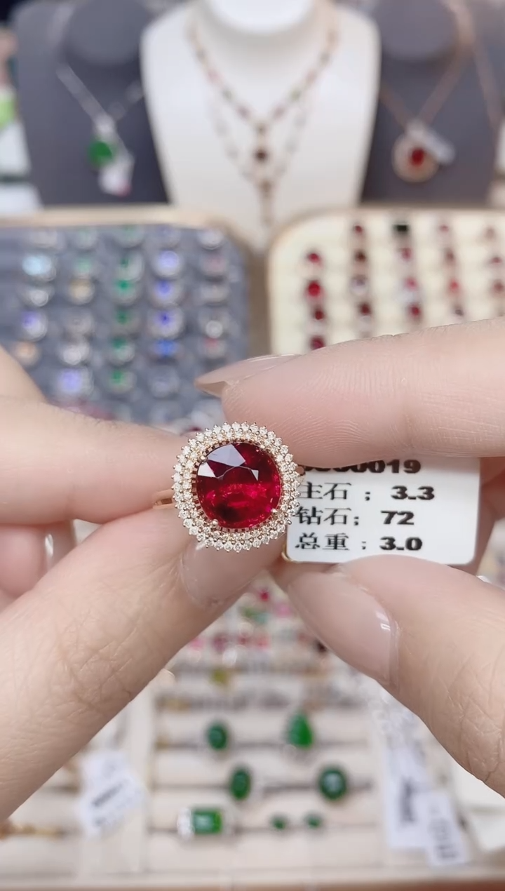 18K金镶嵌碧玺戒指碧玺3.3CT