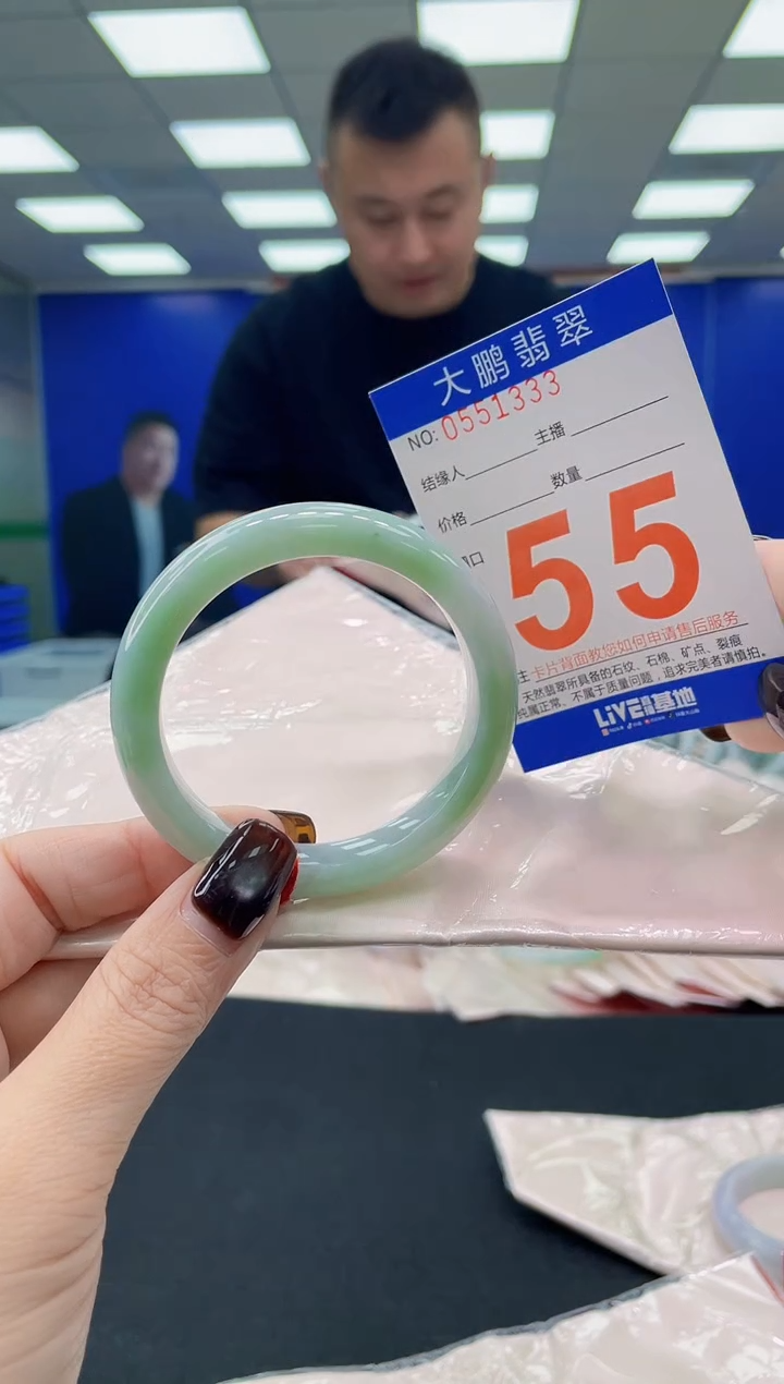 未镶嵌手镯翡翠AAAAAAAAAA