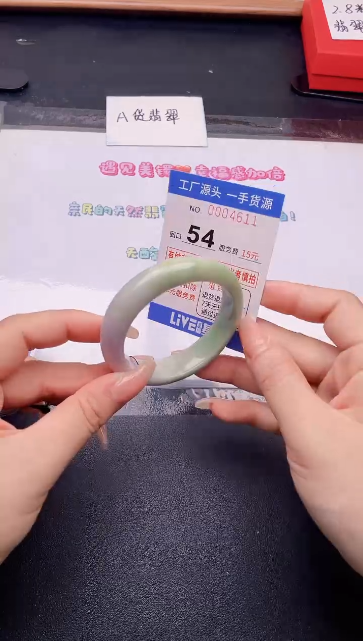 未镶嵌手镯翡翠翡翠手镯未镶嵌