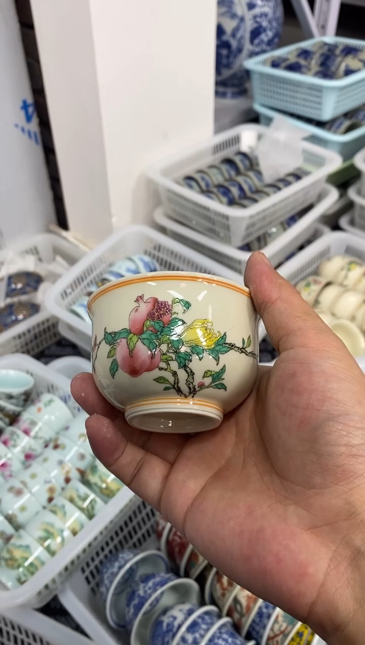 杯景德陶瓷茶具容量约80