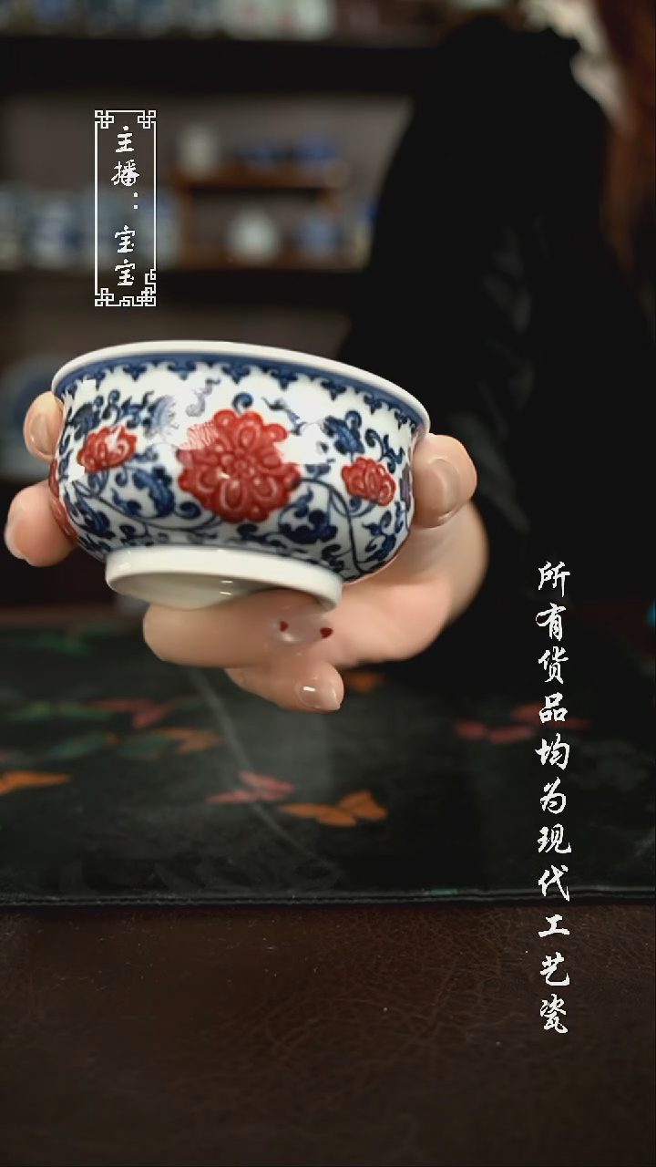 微瑕 福利手绘现代高温瓷 矮炉士 有瑕