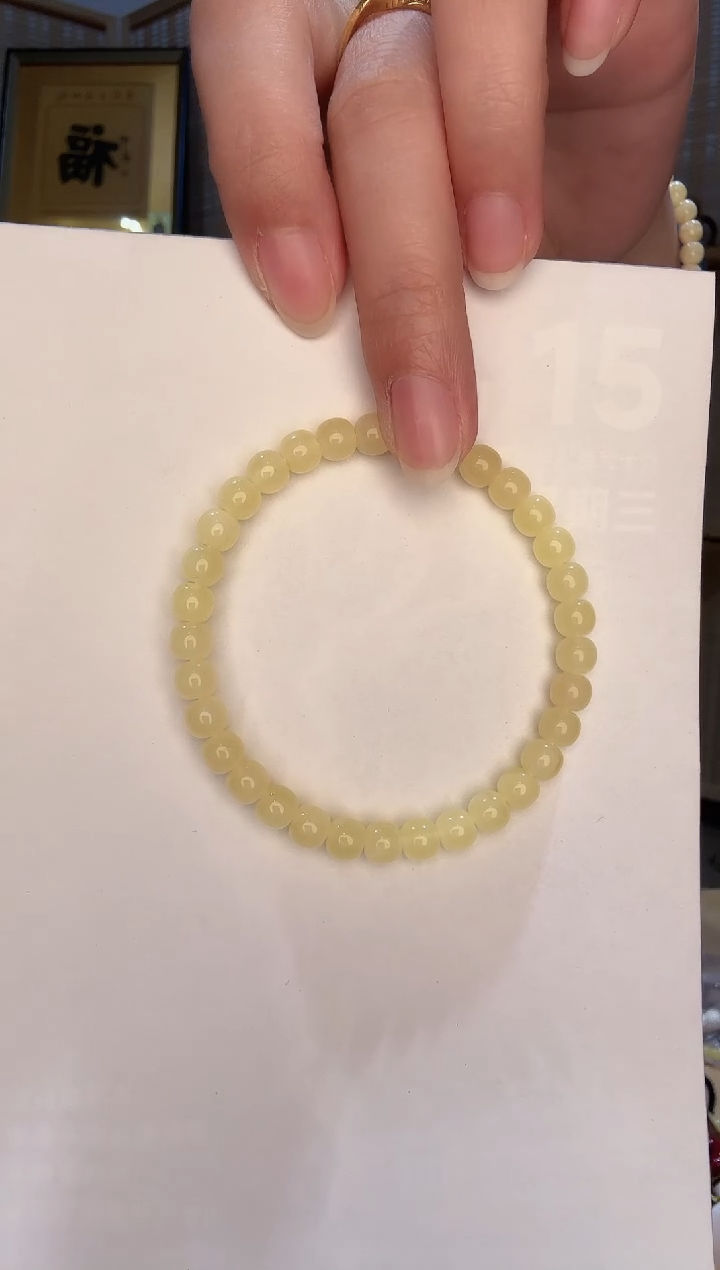 【闪购商品】琥珀手串未镶嵌【富达嘉恒】蜜蜡手串