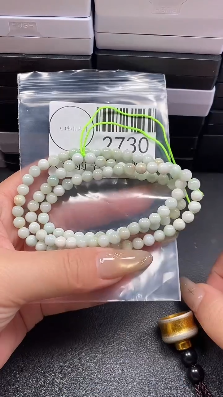 颈饰未镶嵌翡翠2730