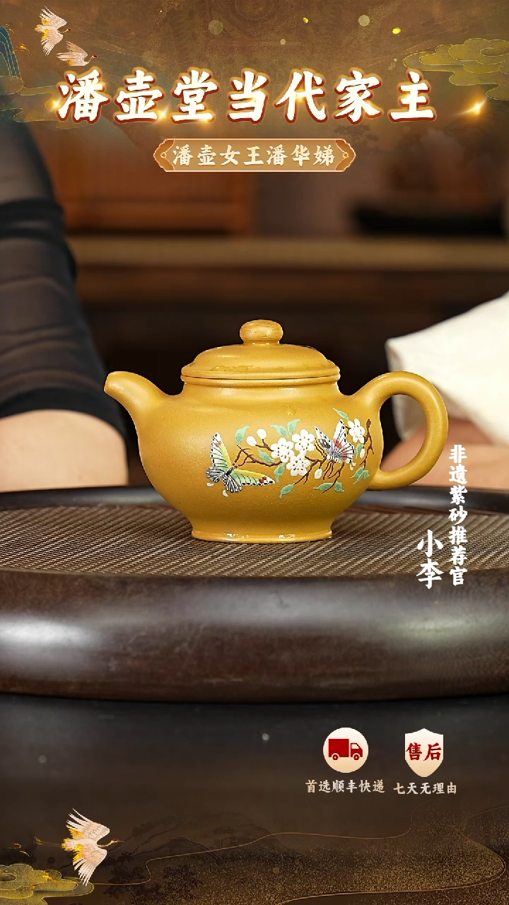 茶壶紫砂57宜兴紫砂茶壶