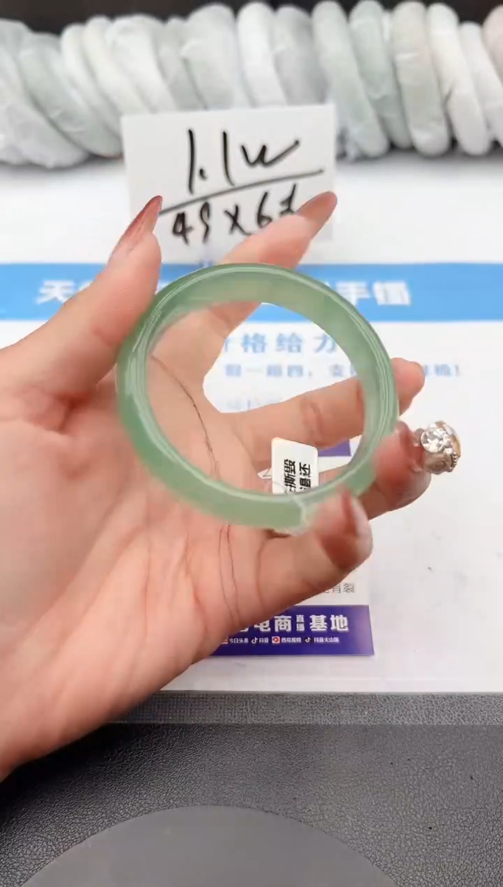 【闪购商品】石英质玉手镯未镶嵌j224-DB57