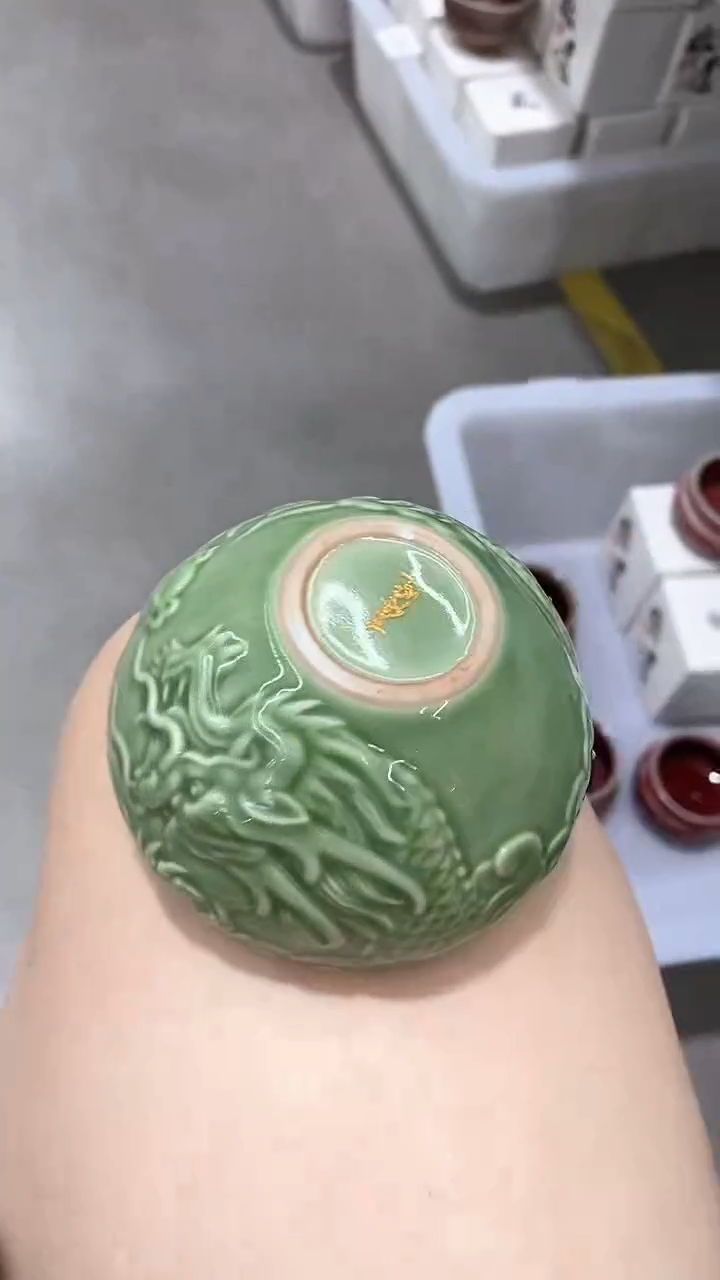 瓷片C-671陶瓷茶具茶器