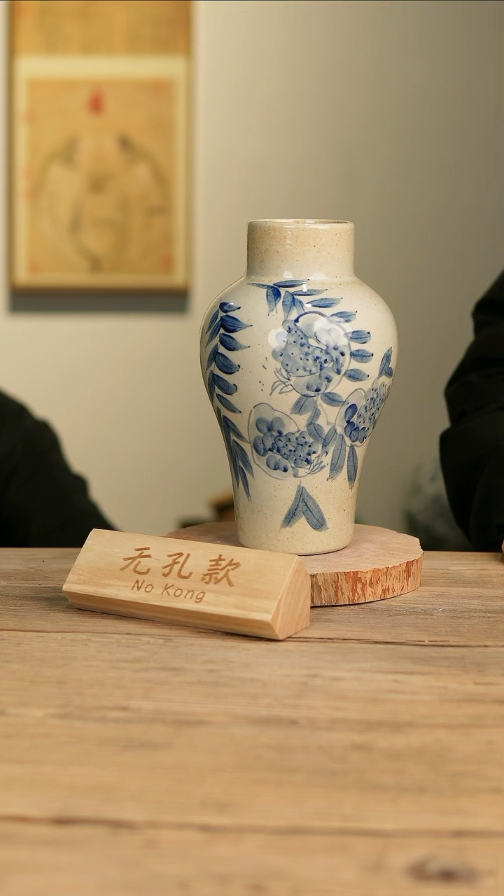 【闪购商品】摆件25-602高27口7误差2无孔