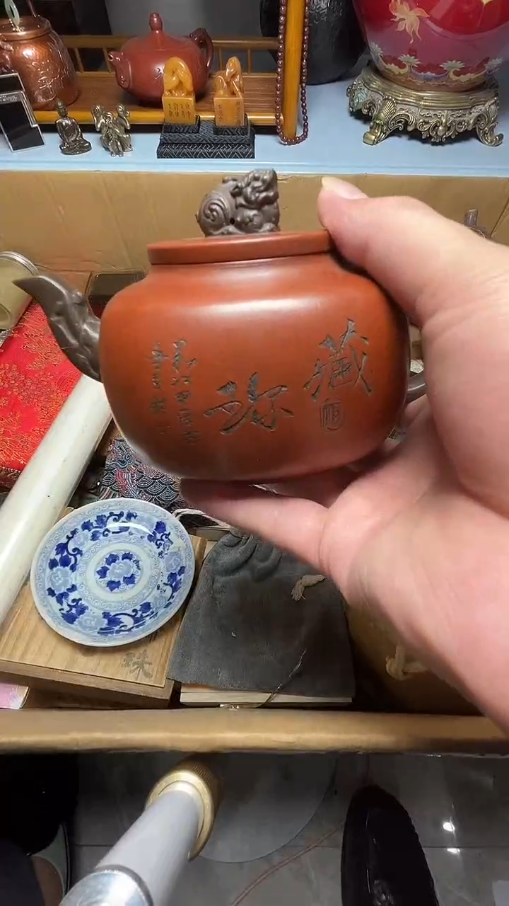 茶宠瓷器瓷器瓷器瓷器瓷器微瑕