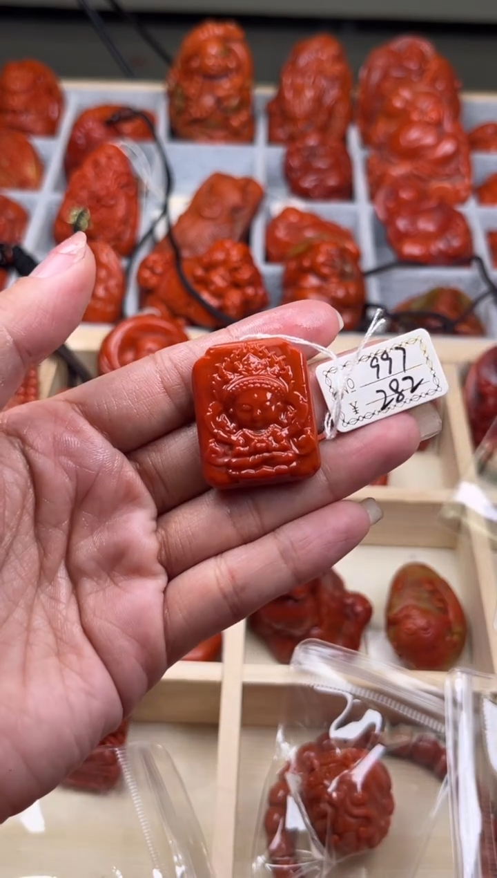 【闪购商品】南红玛瑙珠宝奇石未镶嵌997