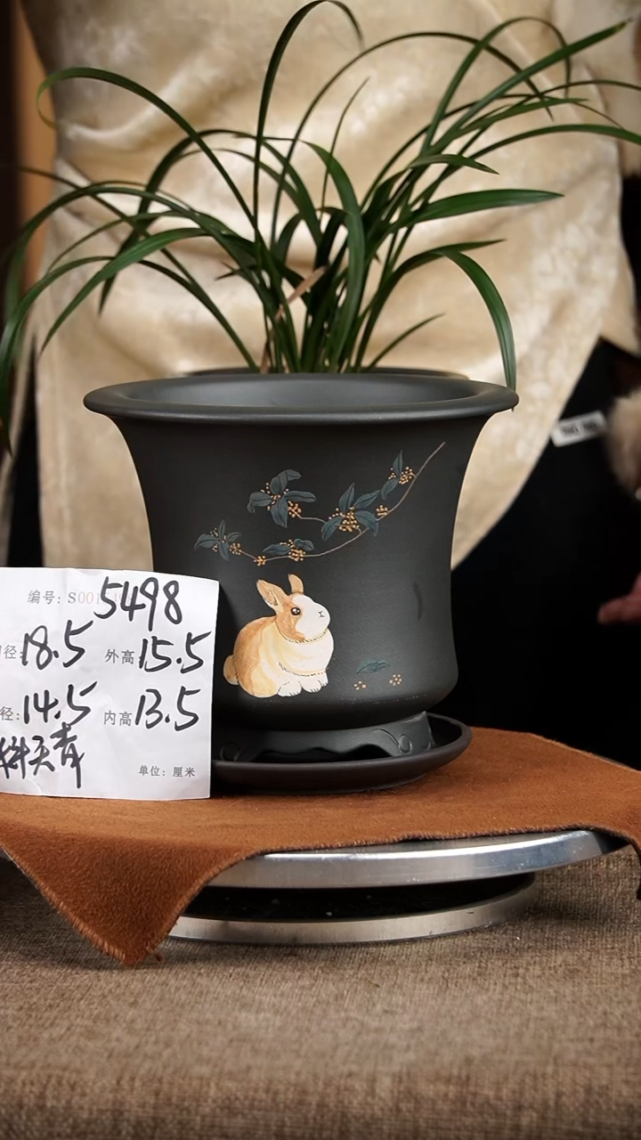 【闪购商品】紫砂花盆紫砂花盆5498+z