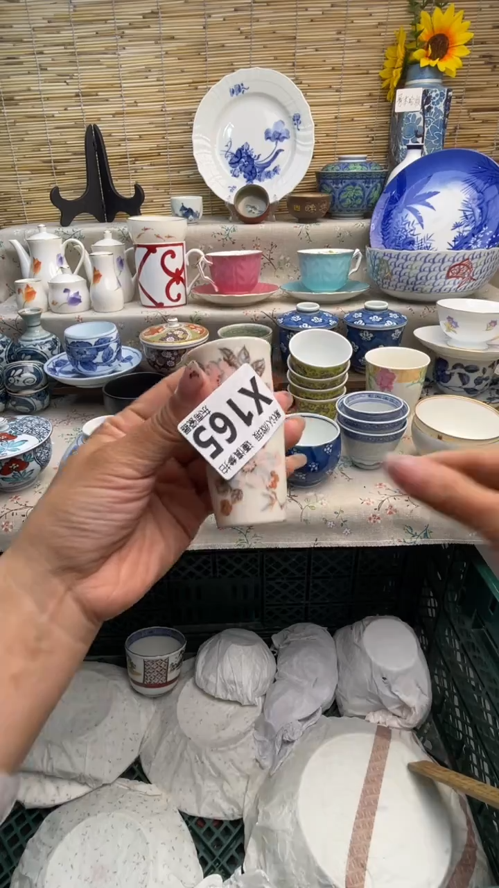 瓷片闪购闪购闪购闪购