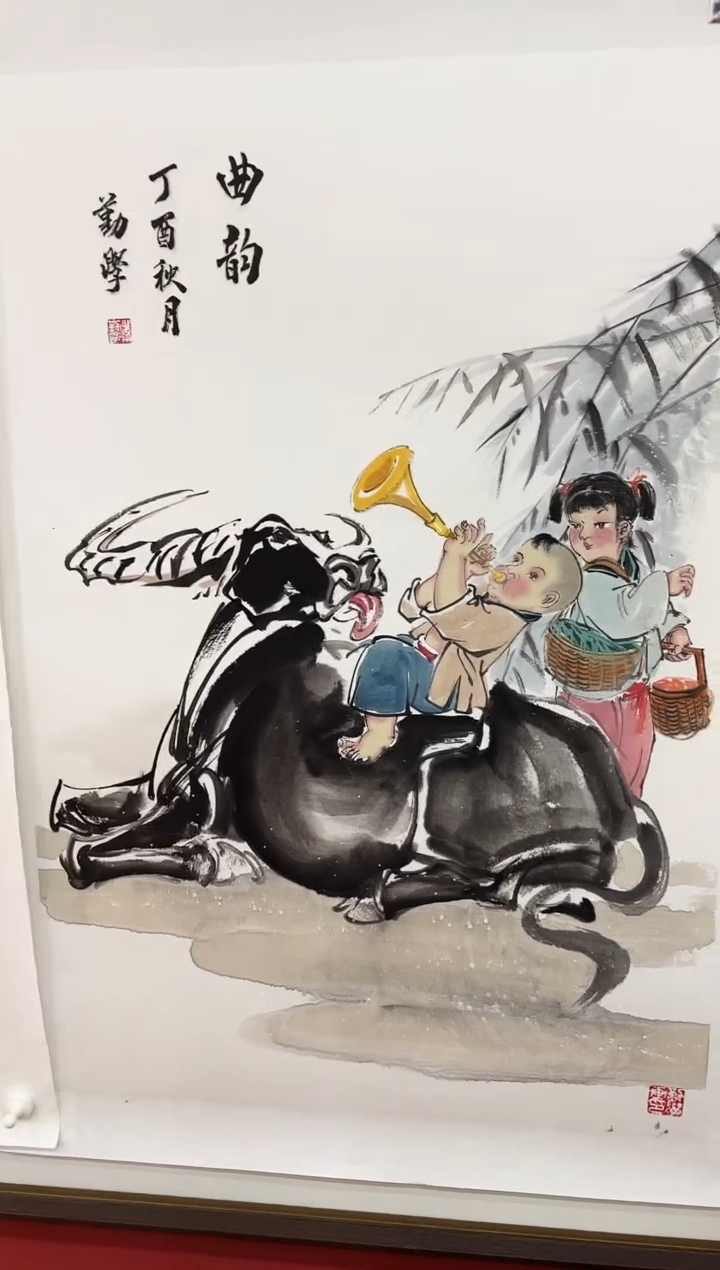 国画李勤学 国画展览专场