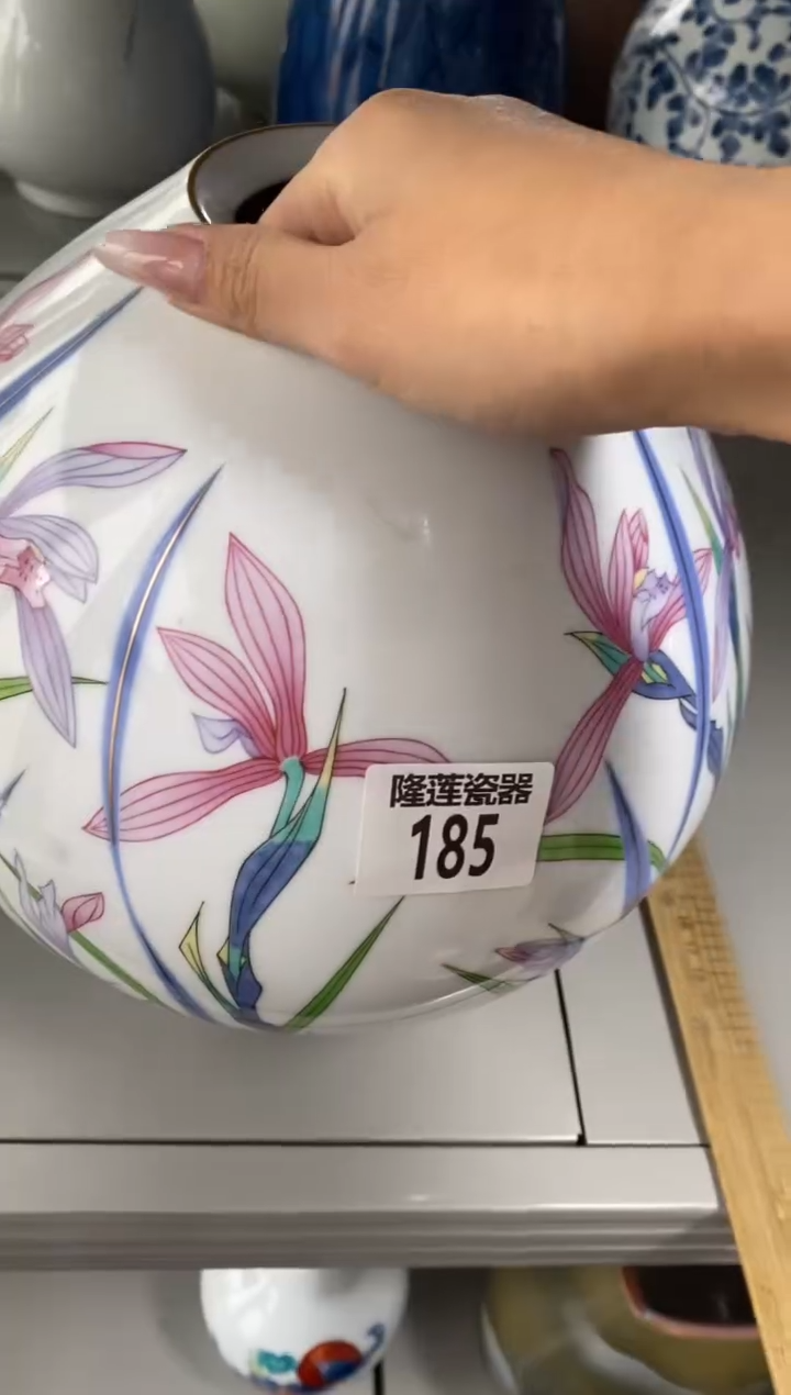 瓷片?***天隆莲全球选好物精选