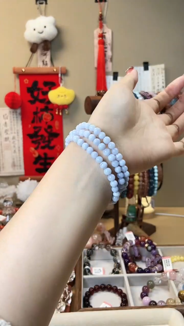 【闪购商品】玛瑙/玉髓手链未镶嵌蓝纹玛瑙三圈