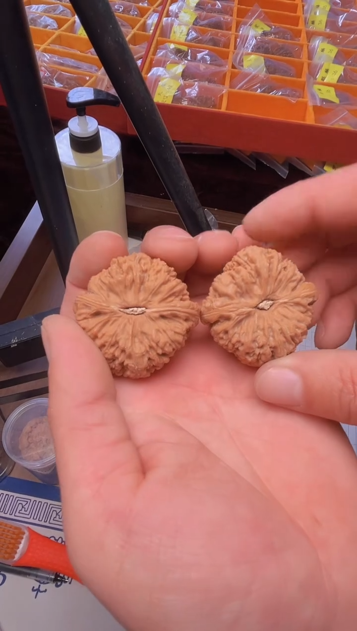 【闪购商品】文玩核桃把件43南疆石