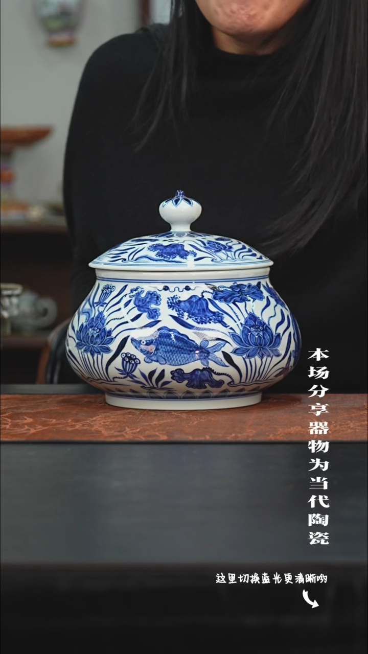 陶瓷九鸣瓷艺限时高货福利——