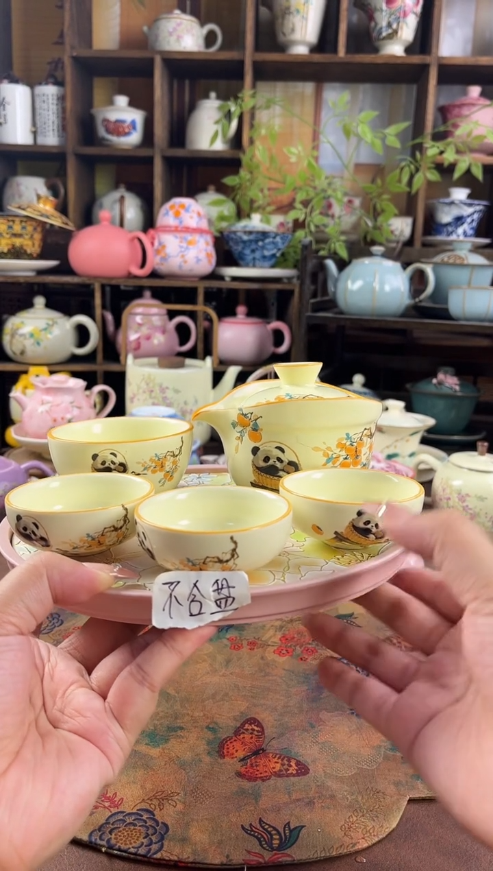 1壶4杯1个包包   不含盘的