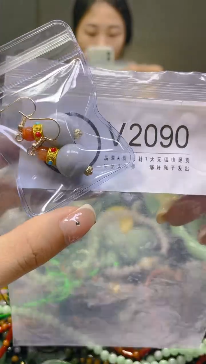 翡翠未镶嵌颈饰13MM/V/翡翠A货一图一物