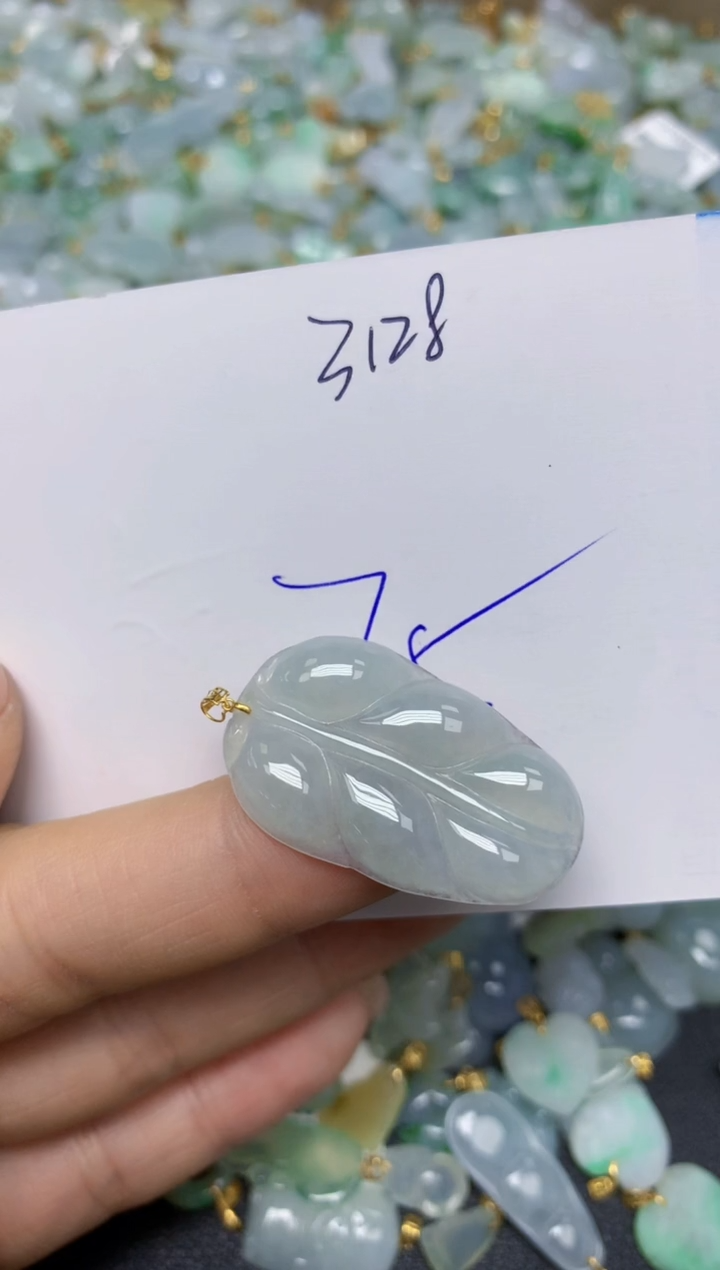 【闪购商品】翡翠挂件18K金镶嵌 天然翡翠A货