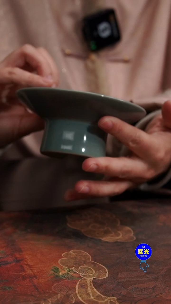 摆件瓷瑕品清凉寺原矿釉垫片092