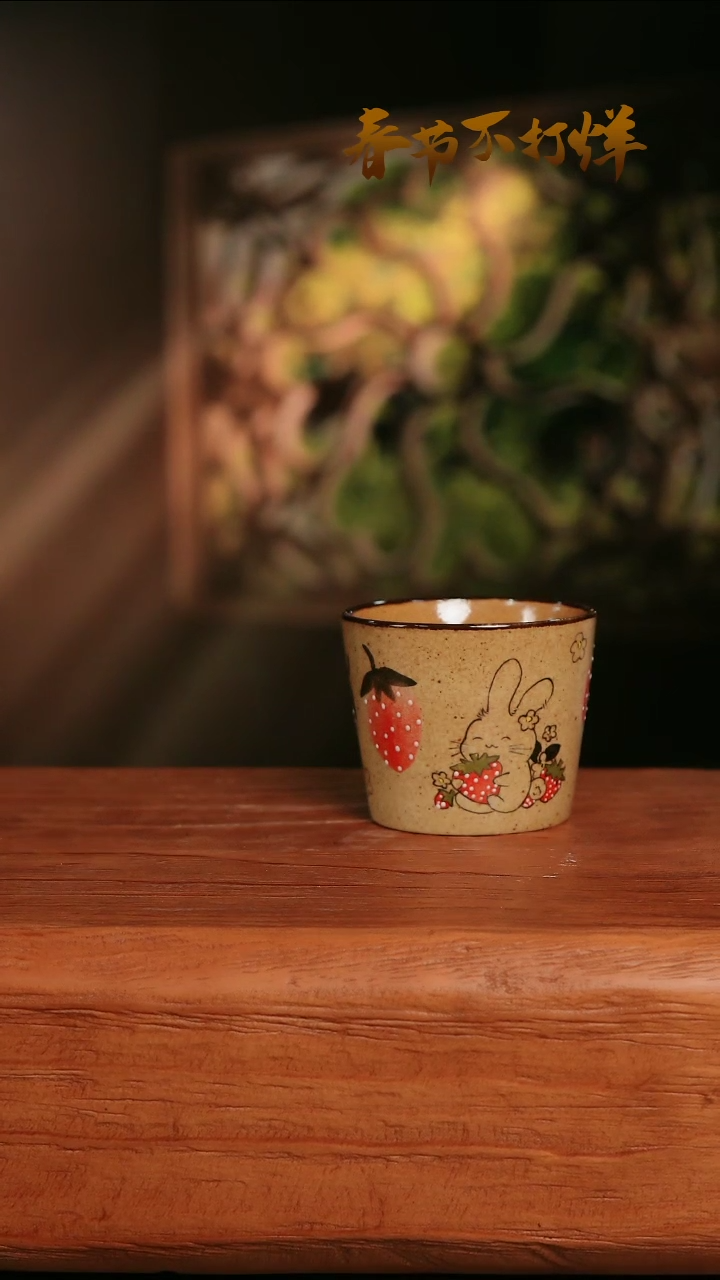 【闪购商品】摆件30-144高口径误差2容量